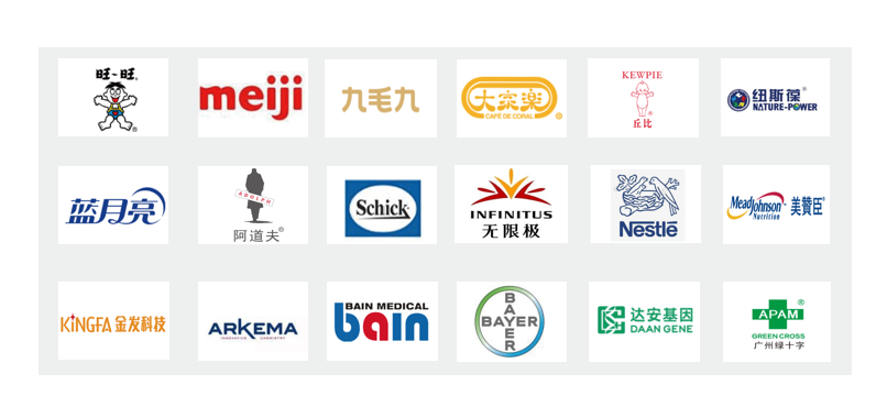 品牌合作客户